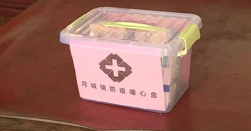 暖心行動(dòng) 無(wú)錫首批16000份“健康防疫包”全面派發(fā)，筑牢健康防線