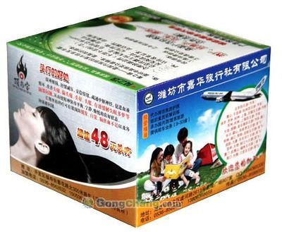 南通美迪奧廣告文化傳播有限公司 企業形象策劃的創意引擎