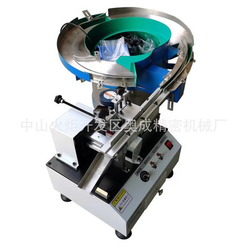 高效剪腳設(shè)備助力電子元件加工 從電容到三極管的自動(dòng)化解決方案
